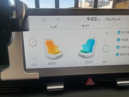 울산 아이오닉5 통풍시트 교체작업 / 울산, 포항