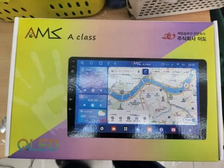 울산 아반떼md ams a900네비 매립+후방카메라 시공후기 / 울산 북구