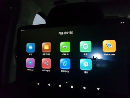 울산튜닝 제네시스 GV80 순정사이드스텝 테일게이트 램프 리어2열모니터 Q125작업 / 울산, 포항