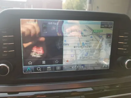 울산 셀토스 9인치 N90 내비게이션 매립 / 울산, 포항