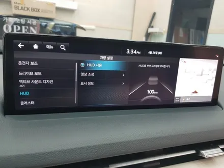 울산 제네시스 GV70 순정 HUD 시공 / 울산, 포항