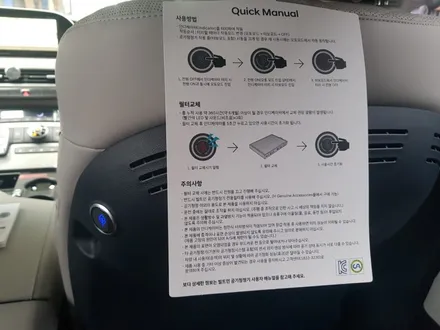팰리세이드 만도 셀프레벨라이즈 쇼바 공기청정기 시공 / 울산, 포항