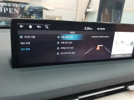 울산 제네시스 GV70 순정 HUD 시공 / 울산, 포항