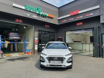 울산썬팅 코나하이브리드 듀폰하이퍼코트 유리막코팅 신차패키지서비스 / 울산, 포항