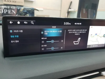 울산 제네시스 GV70 순정 HUD 시공 / 울산, 포항