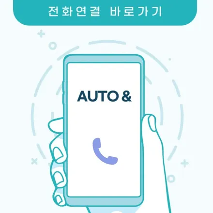스타리아 2열 회전시트 & 3열 평탄화 시공 후기｜실내 활용성을 높이는 캠핑·차박 튜닝 울산오토앤 / 울산 북구