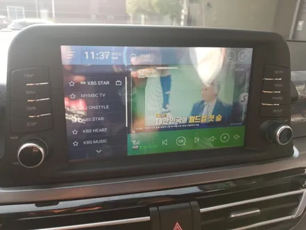 울산 셀토스 9인치 N90 내비게이션 매립 / 울산, 포항