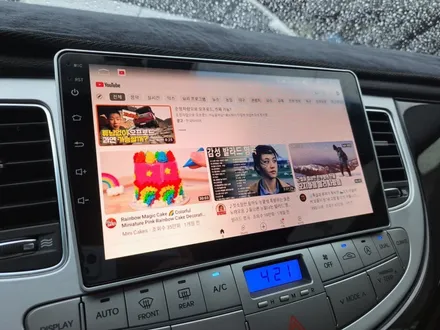 울산 제네시스BH 모터스벨류 안드로이드 올인원 시공 / 울산, 포항