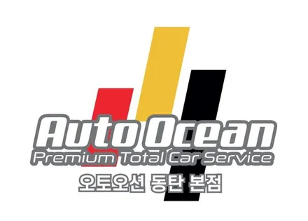 ka4_나비 D컷(디컷)핸들 / 하이리무진_ / 오산 외삼미동