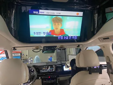 ka4 메이저카 하이리무진_tj미디어(태진) 노래방기계 / 호매틱스 안드로이드 셋탑 시공 후기입니다. / 오산 외삼미동