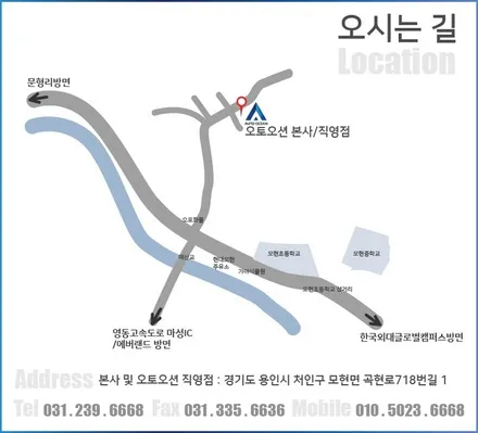 더뉴카니발 9인승 냉, 온 컵홀더 / 360도 옴니뷰(어라운드 뷰) 시공 후기입니다! / 오산 외삼미동