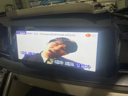 ka4 메이저카 하이리무진_tj미디어(태진) 노래방기계 / 호매틱스 안드로이드 셋탑 시공 후기입니다. / 오산 외삼미동
