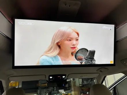 ka4하이리무진_xm 29인치 모니터 교체 / 아이에스텍 언더바 / 스트럿바 시공입니다. / 오산, 화성, 동탄