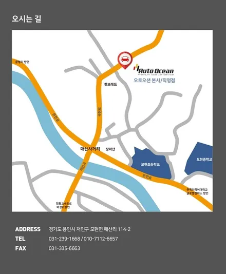 더뉴카니발 9인승 신차탁송_11자 통합 레일 / 오르간 페달 / 1,2열 led 도어스커프 / 레인보우 썬팅 외 시공입니다. / 오산 외삼미동