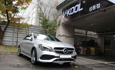 벤츠 CLA220 실버색상과 브이쿨K14 전체썬팅으로 감각적인 스타일을! / 서울 성동구 성수동2가