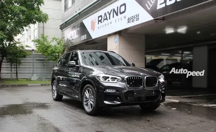 BMW X3 소피스토그레이 레이노S9 풀 시공기 / 서울 성동구 성수동2가