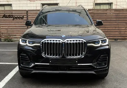 성수동 BMW X7 레이노 최상위 등급 S9 열차단 틴팅 / 서울 성동구 성수동2가
