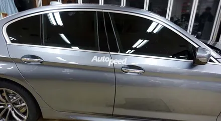 BMW5시리즈 레이노 최상위등급 S9시리즈 썬팅으로 멋지게 가즈아ㅏㅏ / 서울 성동구 성수동2가