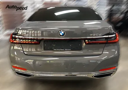 bmw7시리즈 브이쿨k와 함께 우월한 퀄리티를! / 서울 성동구 성수동2가