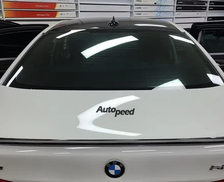 성수동 BMW5시리즈 반사필름 아이비스FX90 썬팅으로 멋진 핏 뽐내기!! / 서울 성동구 성수동2가