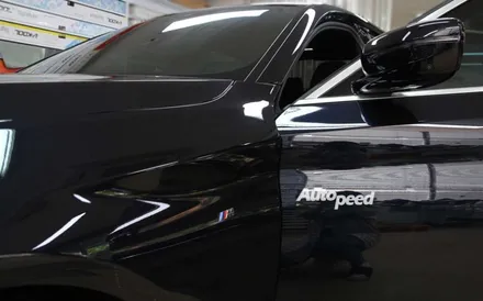 bmw5시리즈 카본블랙 브이쿨틴팅과의 조화 / 서울 성동구 성수동2가