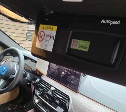 성동구 BMW530i 인기절정 썬팅 프리미엄 브이쿨K 틴팅 시공기 / 서울 성동구 성수동2가