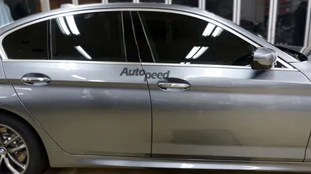 BMW5시리즈 레이노 최상위등급 S9시리즈 썬팅으로 멋지게 가즈아ㅏㅏ / 서울 성동구 성수동2가