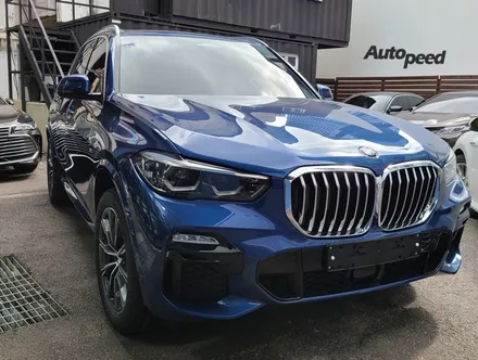 성수동 BMW X5 블루 레이노썬팅과 고급스러운 조화 / 서울 성동구 성수동2가