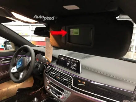 성동구 BMW7시리즈 브이쿨K 썬팅 시공기 / 서울 성동구 성수동2가