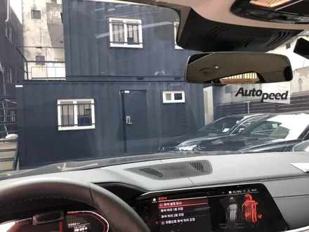 성수동 BMW X7 레이노 최상위 등급 S9 열차단 틴팅 / 서울 성동구 성수동2가