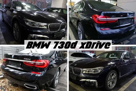 성수동 BMW7시리즈 브이쿨K 전체틴팅 시공기 / 서울 성동구 성수동2가