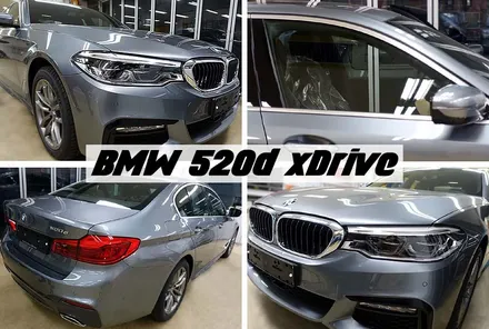 BMW5시리즈 레이노 최상위등급 S9시리즈 썬팅으로 멋지게 가즈아ㅏㅏ / 서울 성동구 성수동2가