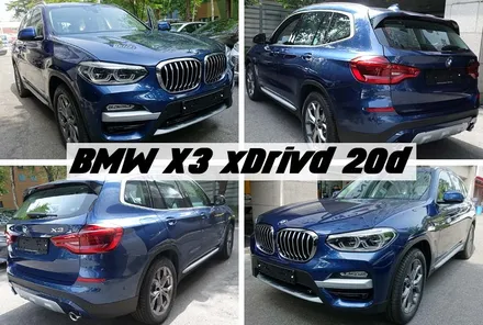 BMW X3 딥씨블루 썬팅 이코노라티 시공기 / 서울 성동구 성수동2가