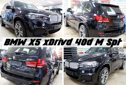 BMW X5 카본블랙(416) 레이노S9 윈도우 열차단 틴팅 시공기 / 서울 성동구 성수동2가