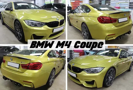 BMW M4 쿠페 오스틴옐로우 레이노 열차단 틴팅과의 조화 / 서울 성동구 성수동2가