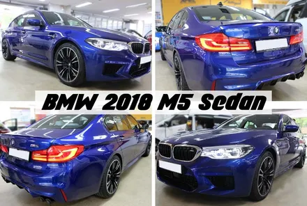 BMW M5 마리나베이블루 브이쿨K 썬팅과의 조화 / 서울 성동구 성수동2가