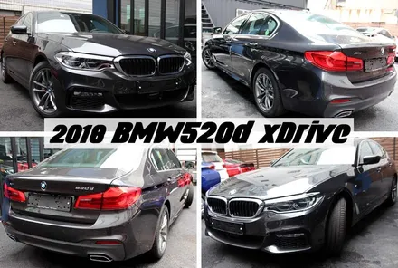 성수동 BMW520d 소피스토그레이(#A90) 레이노S9 열차단 틴팅 시공기 / 서울 성동구 성수동2가