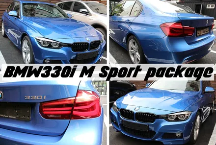 BMW330i M 스포츠패키지 (#B45 에스토릴블루 색상) 레이노S9 틴팅시공기 / 서울 성동구 성수동2가