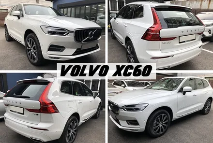 볼보XC60 브이쿨VK전면, K측후면, K파노라마 루프 틴팅 시공기 / 서울 성동구 성수동2가