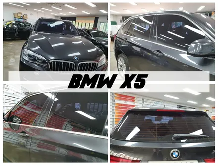 BMW X5 브이쿨K 시공기 / 서울 성동구 성수동2가