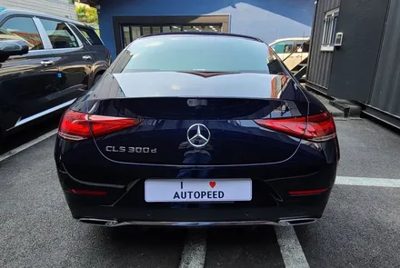 벤츠CLS300d 브이쿨K시리즈로 FLEX! / 서울 성동구 성수동2가