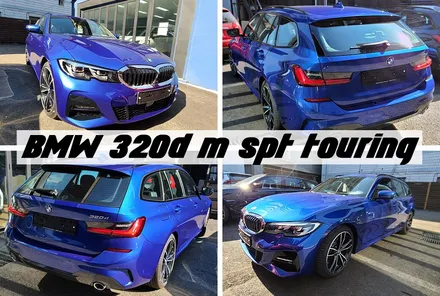 BMW320투어링 레이노 열차단 썬팅 시공기 / 서울 성동구 성수동2가