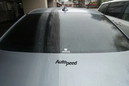 BMW530i 블루스톤 레이노S9 썬팅 시공기 / 서울 성동구 성수동2가
