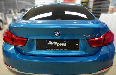 BMW420d Gran Coupe 스냅퍼 락 블루 레이노썬팅시공기 / 서울 성동구 성수동2가