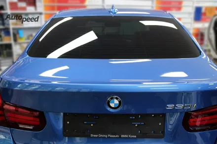 BMW330i M 스포츠패키지 (#B45 에스토릴블루 색상) 레이노S9 틴팅시공기 / 서울 성동구 성수동2가