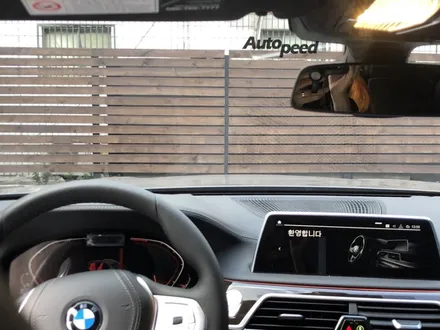bmw7시리즈 브이쿨k와 함께 우월한 퀄리티를! / 서울 성동구 성수동2가