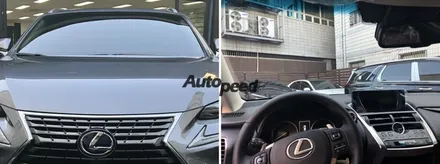 렉서스NX300h Econo 루마 열차단 썬팅시공기 / 서울 성동구 성수동2가