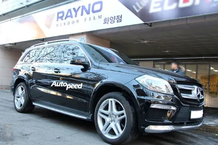 벤츠GLS400 레이노S9 성수동 전체썬팅 / 서울 성동구 성수동2가