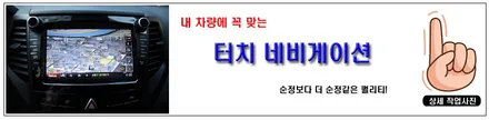 티볼리 성수동 레이노틴팅 시공기 / 서울 성동구 성수동2가