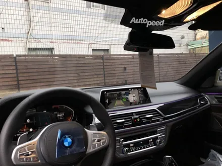 성동구 BMW7시리즈 브이쿨K 썬팅 시공기 / 서울 성동구 성수동2가